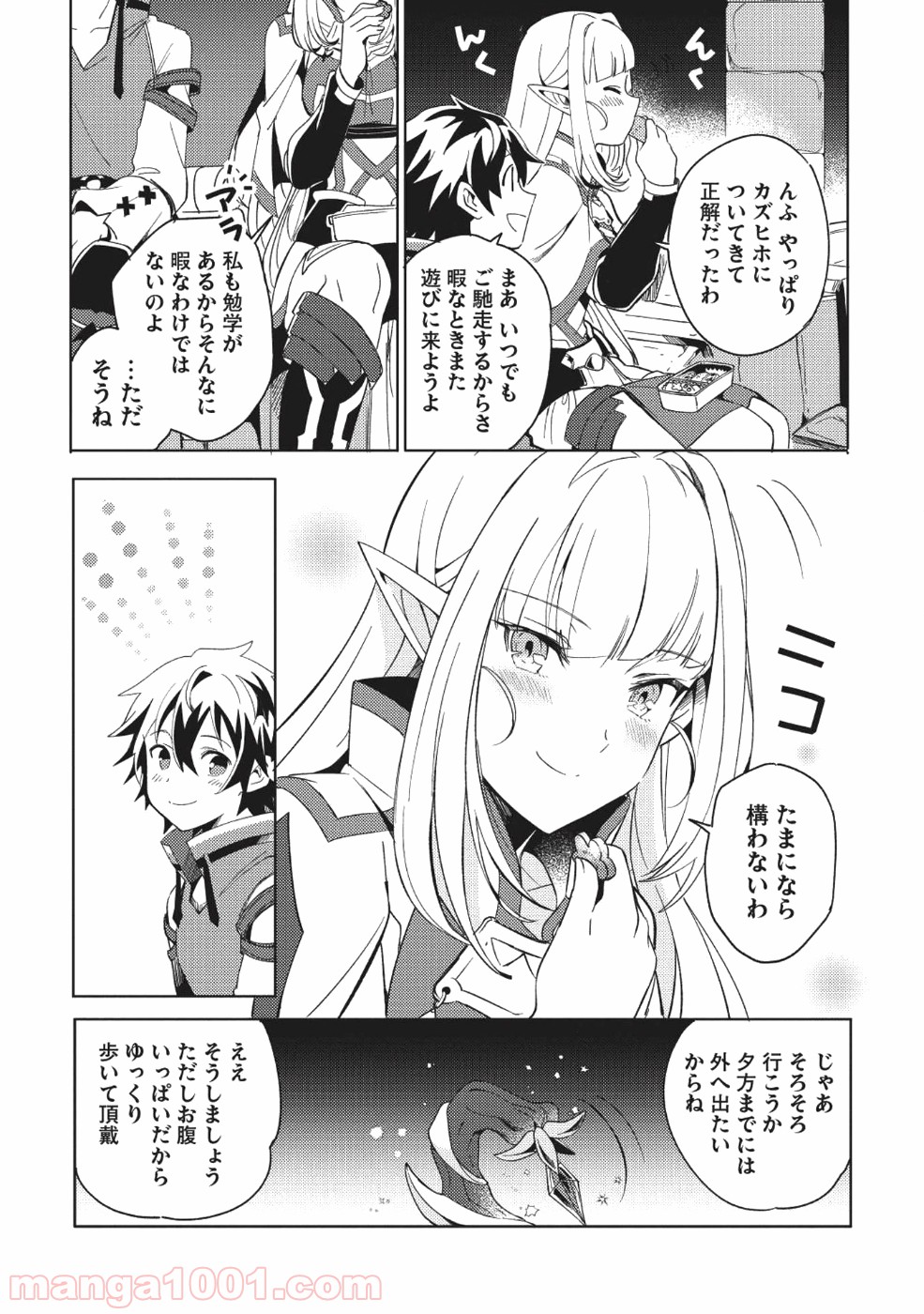 P22