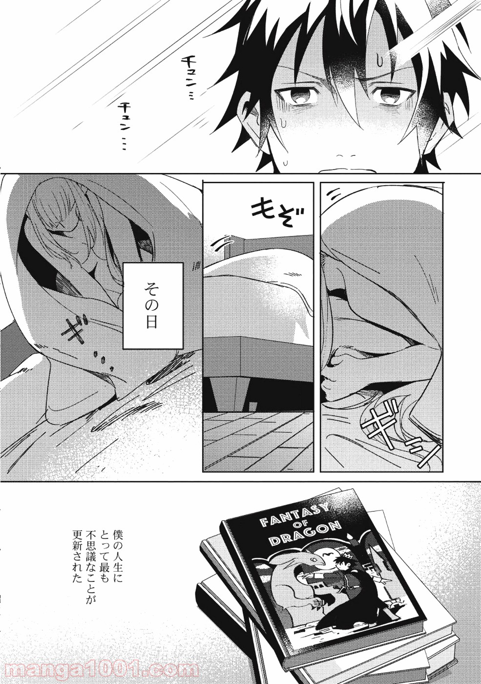 P36