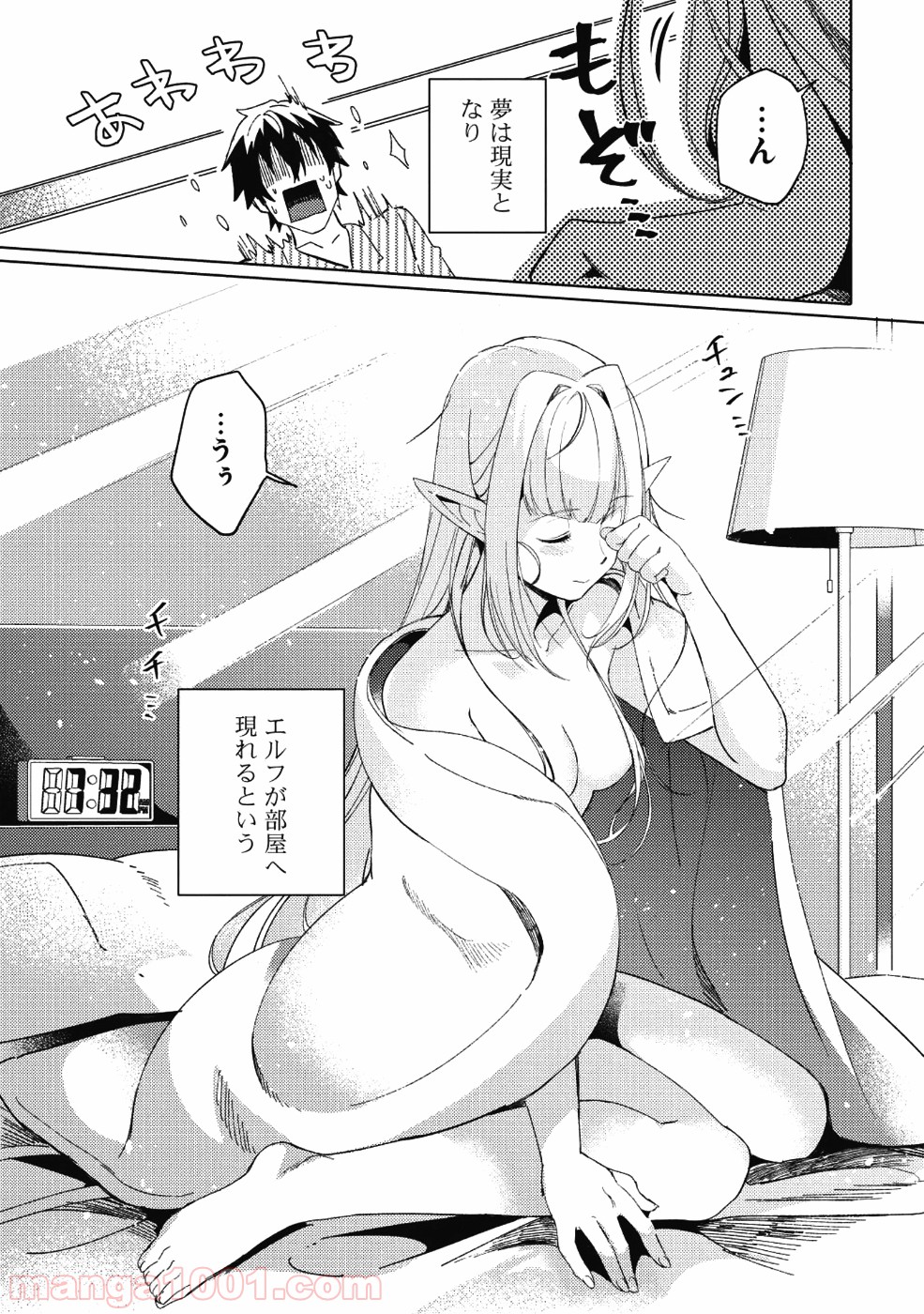 P37