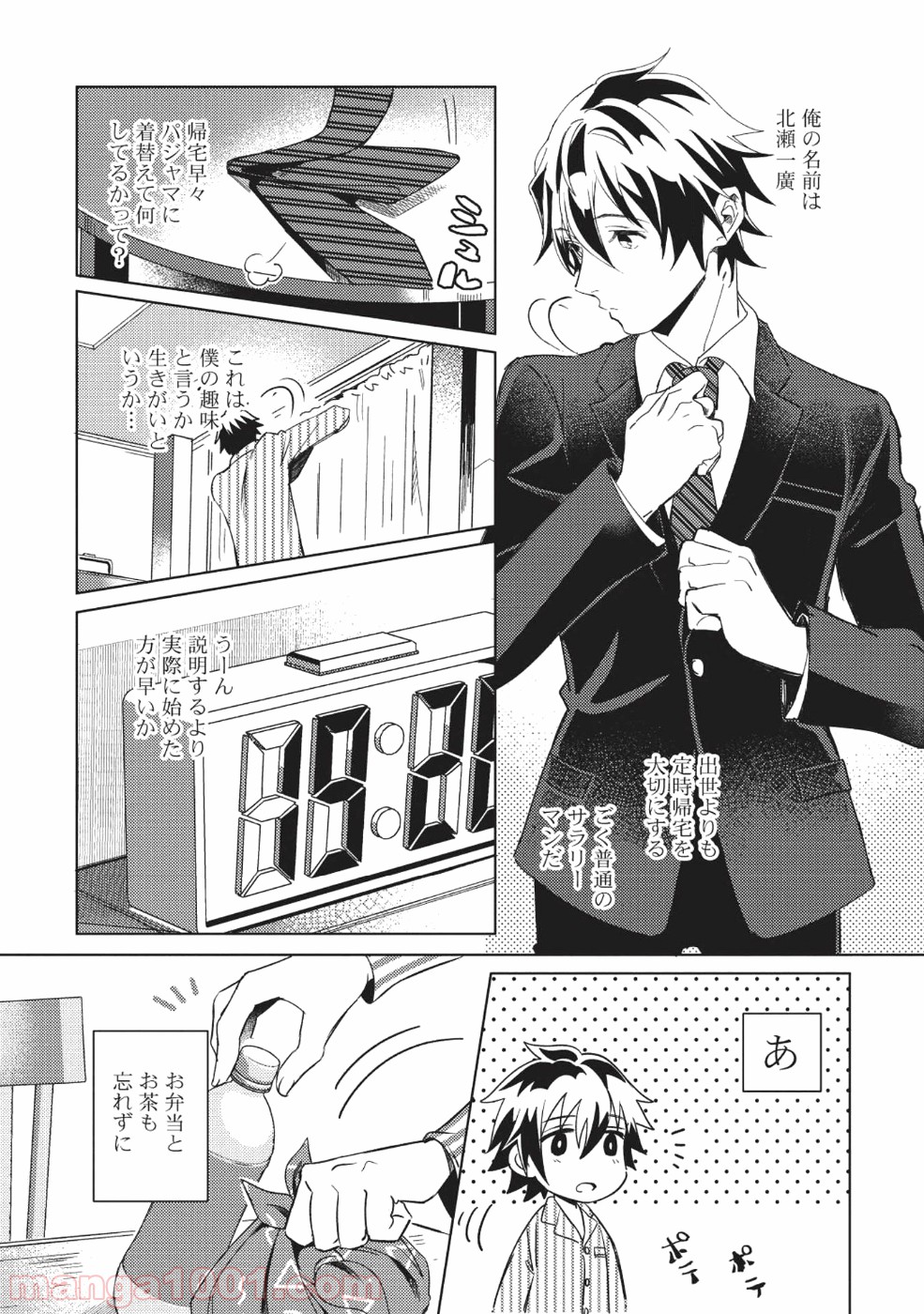 P5