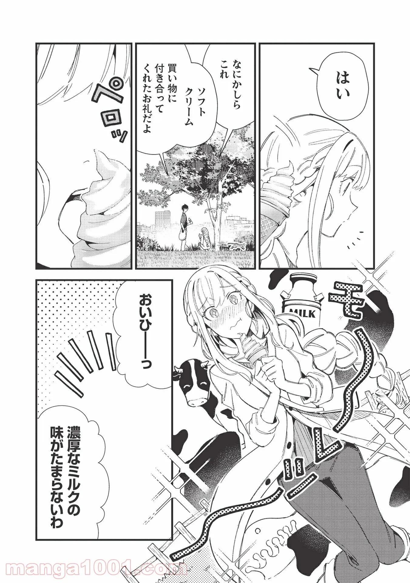 P22