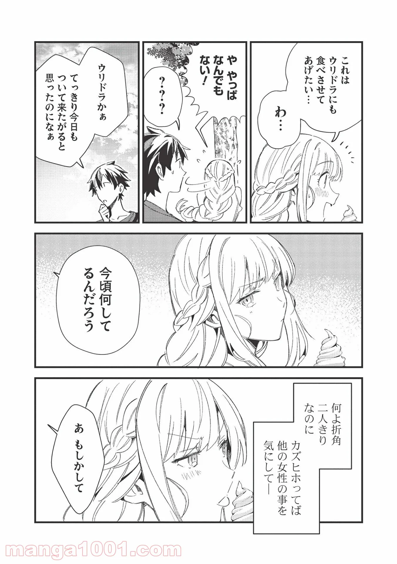 P23