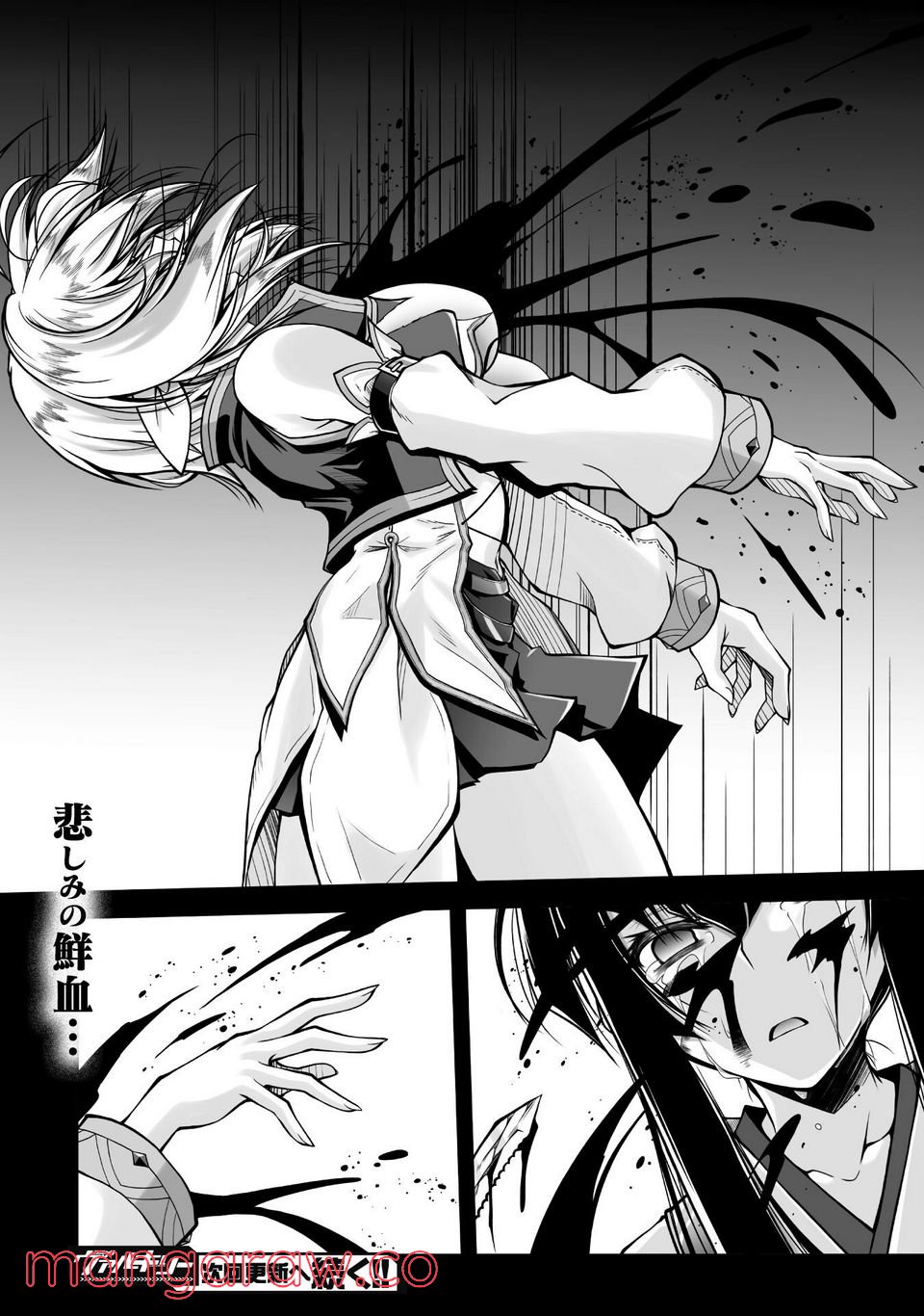 P24