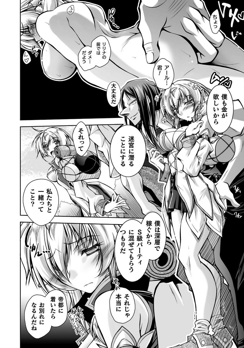 P10