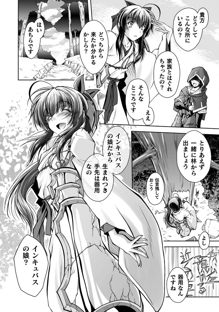 P16