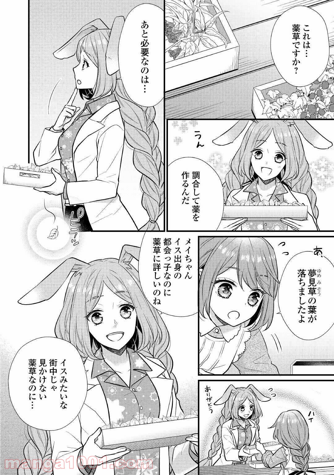 P22