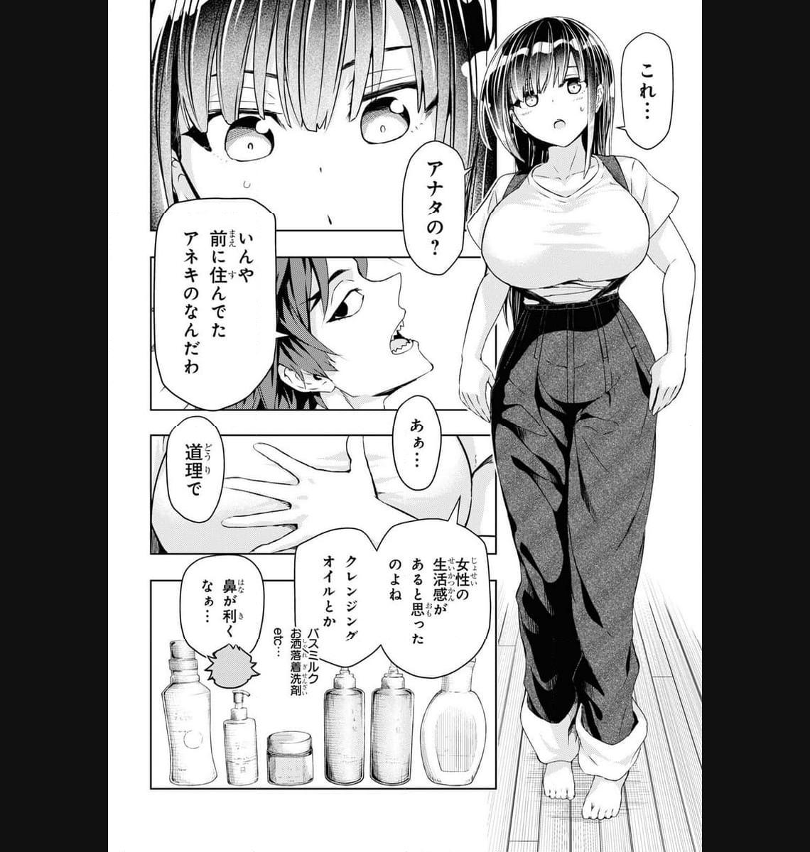 P12