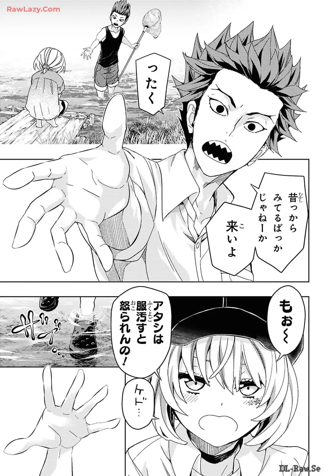 P17