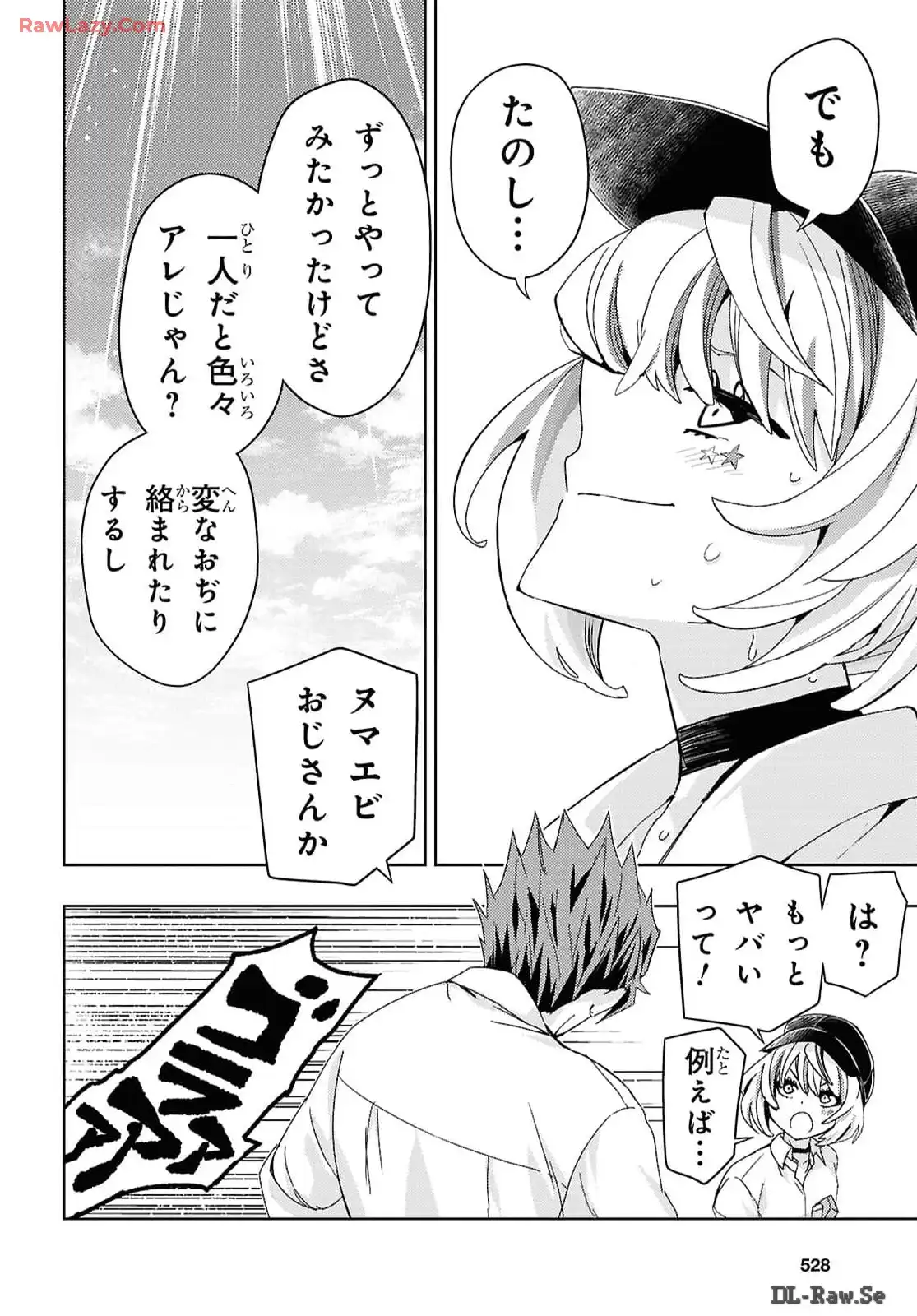P20