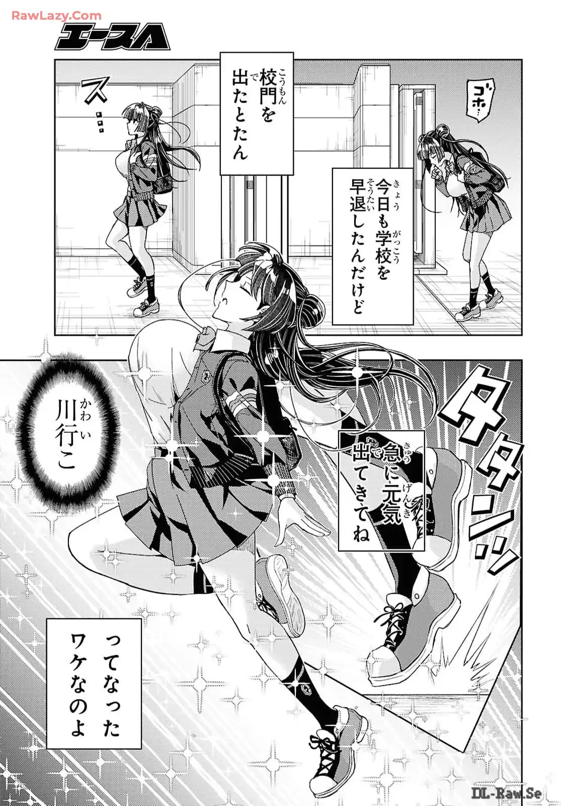 P25