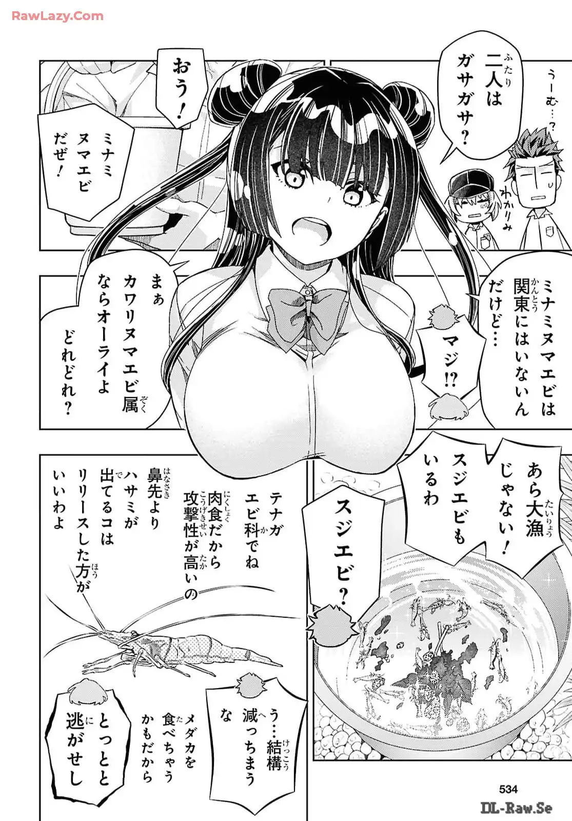 P26