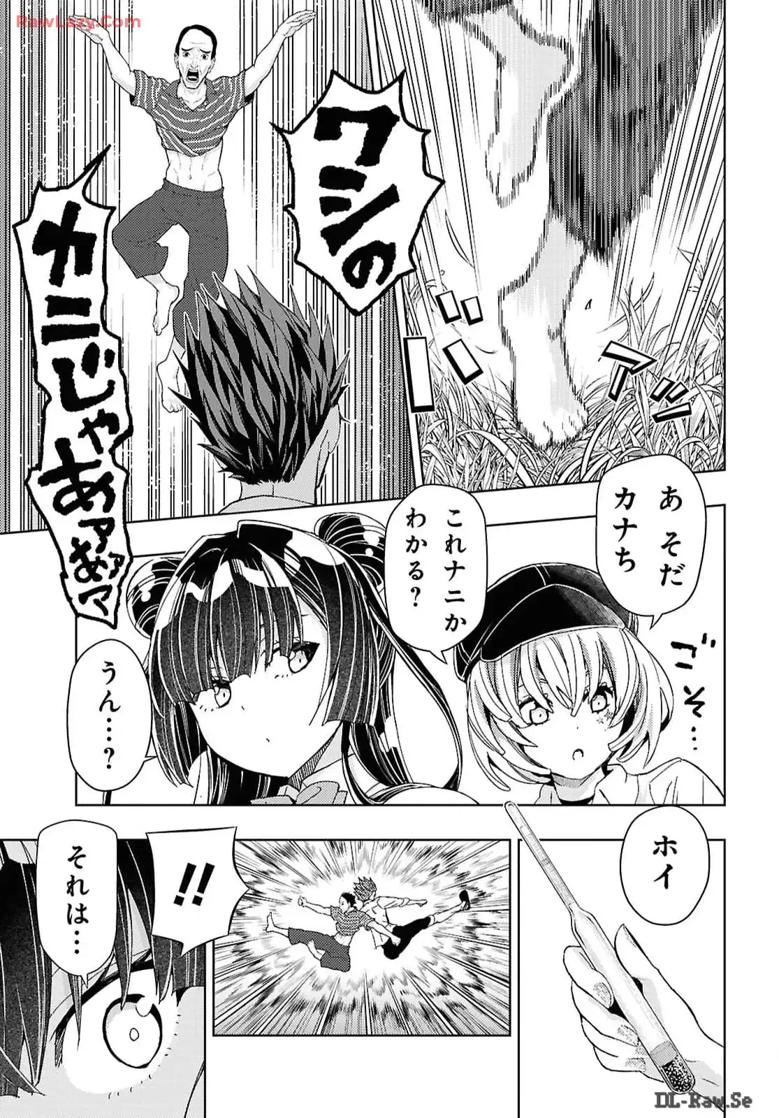 P29