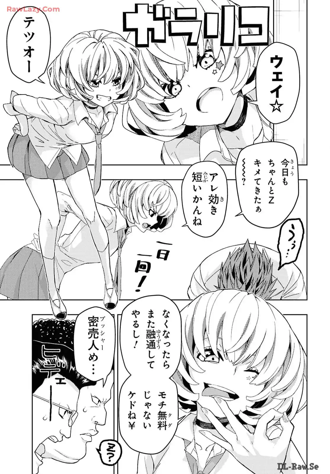 P3
