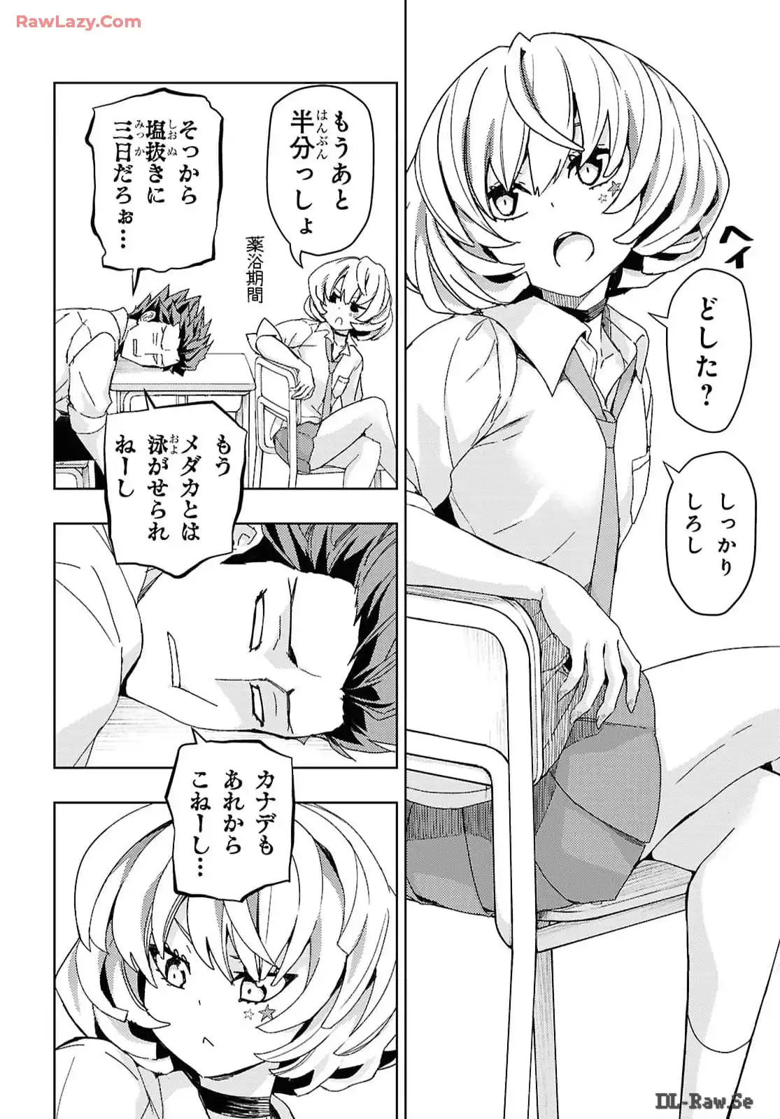 P4
