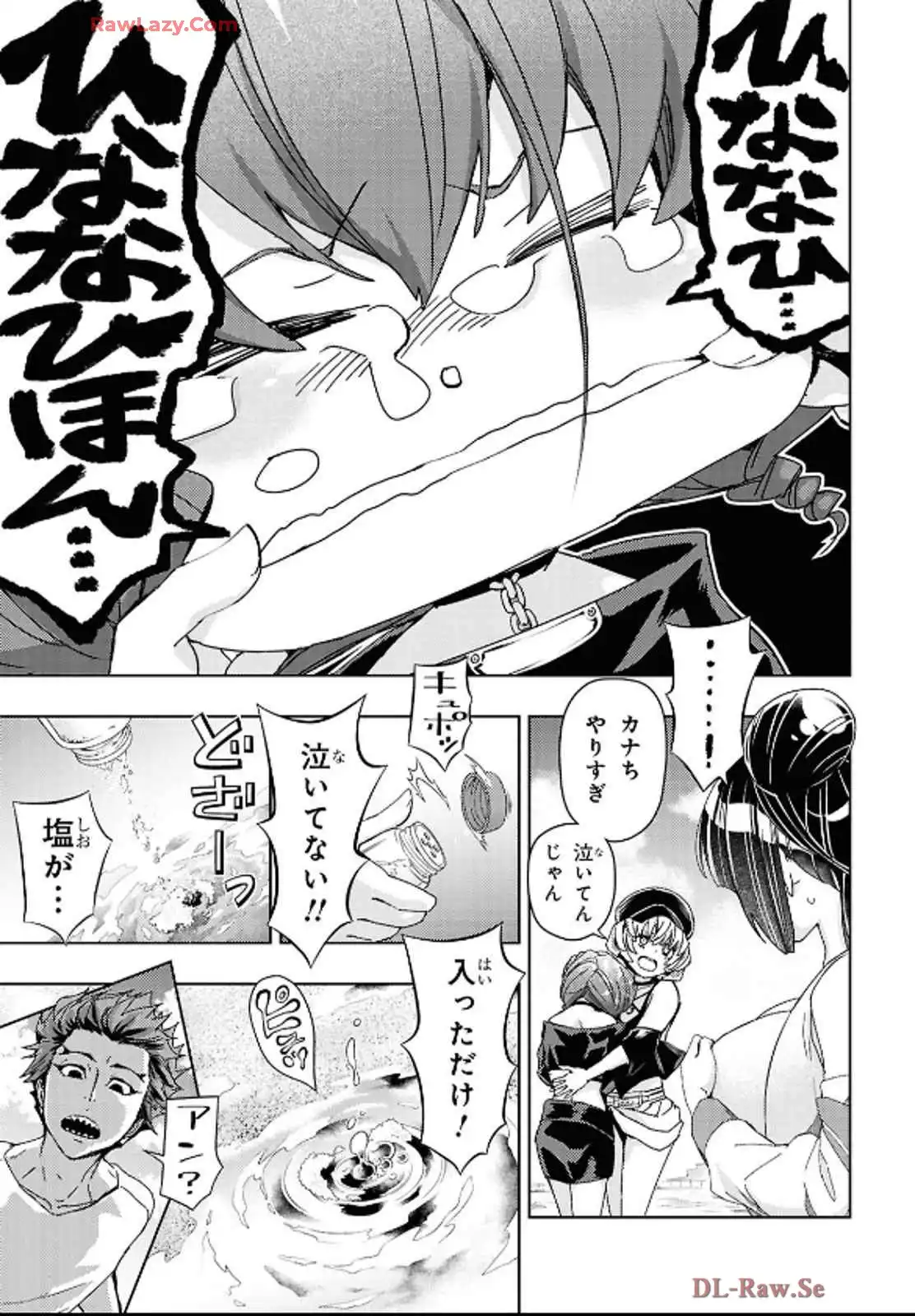P17