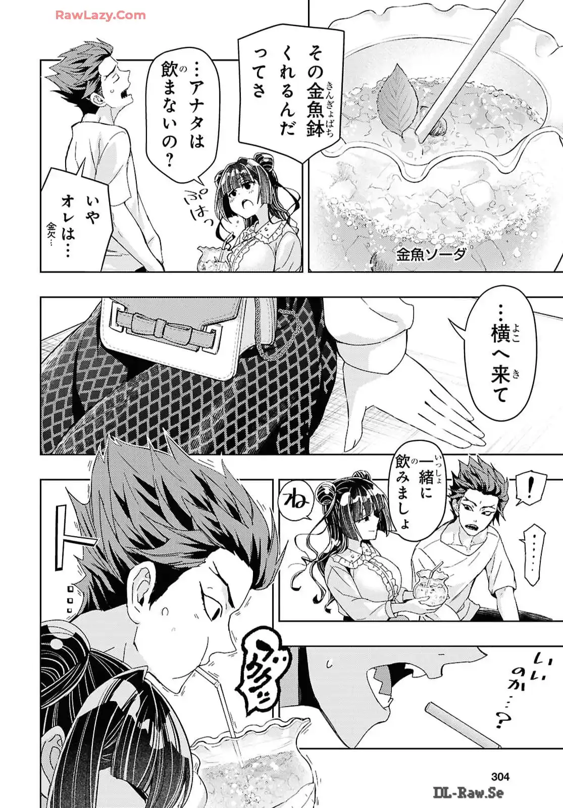 P26