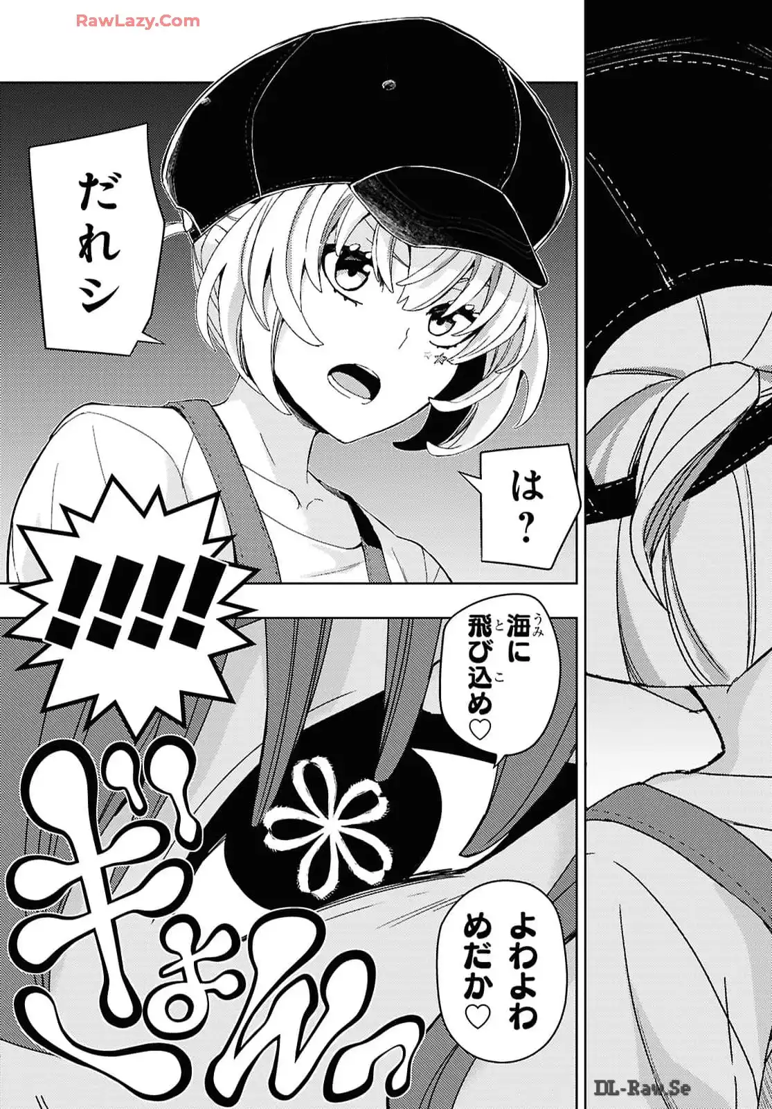 P31
