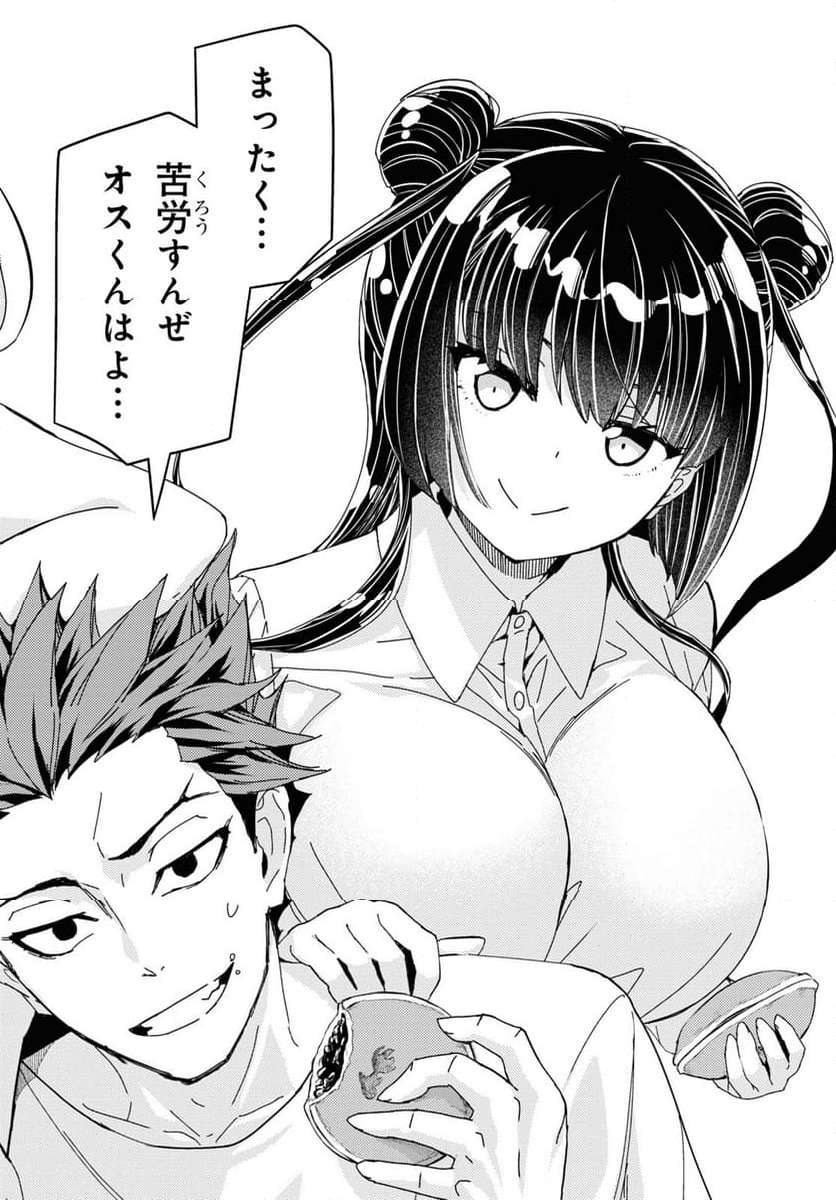 P22