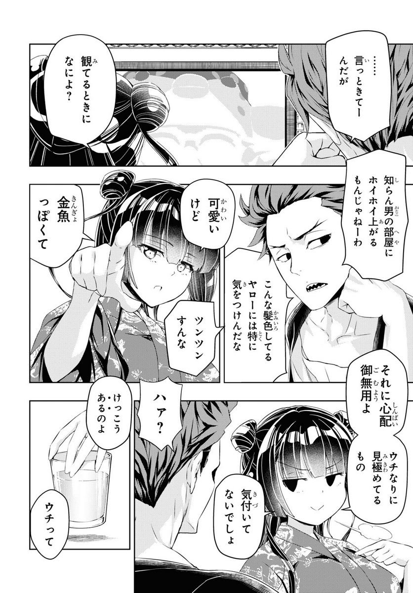 P31