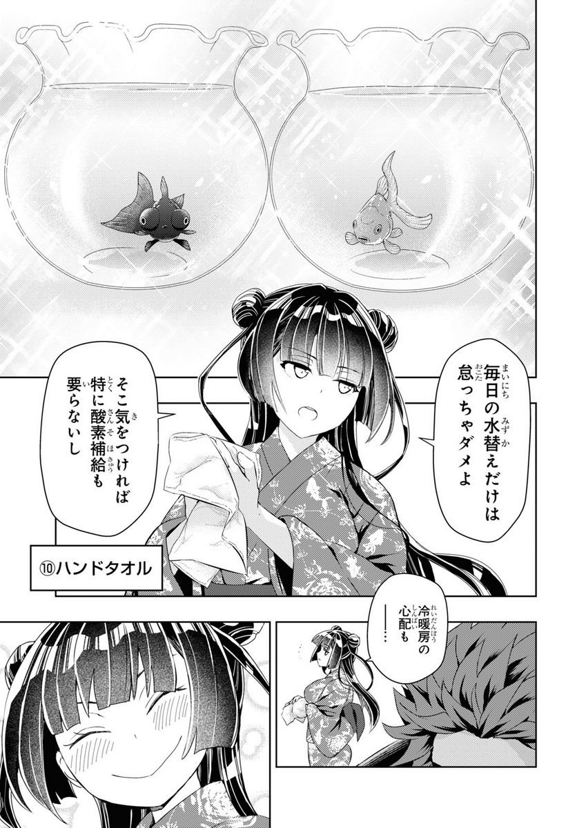 P42