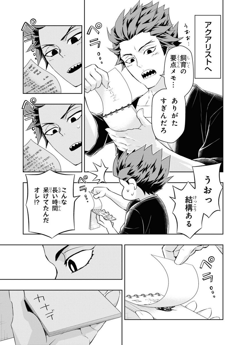 P46