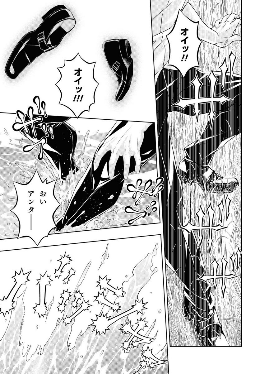 P56