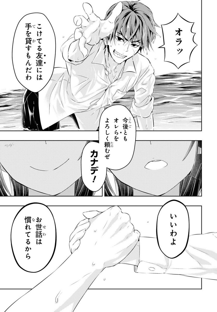 P58