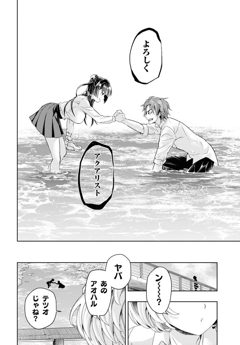P59
