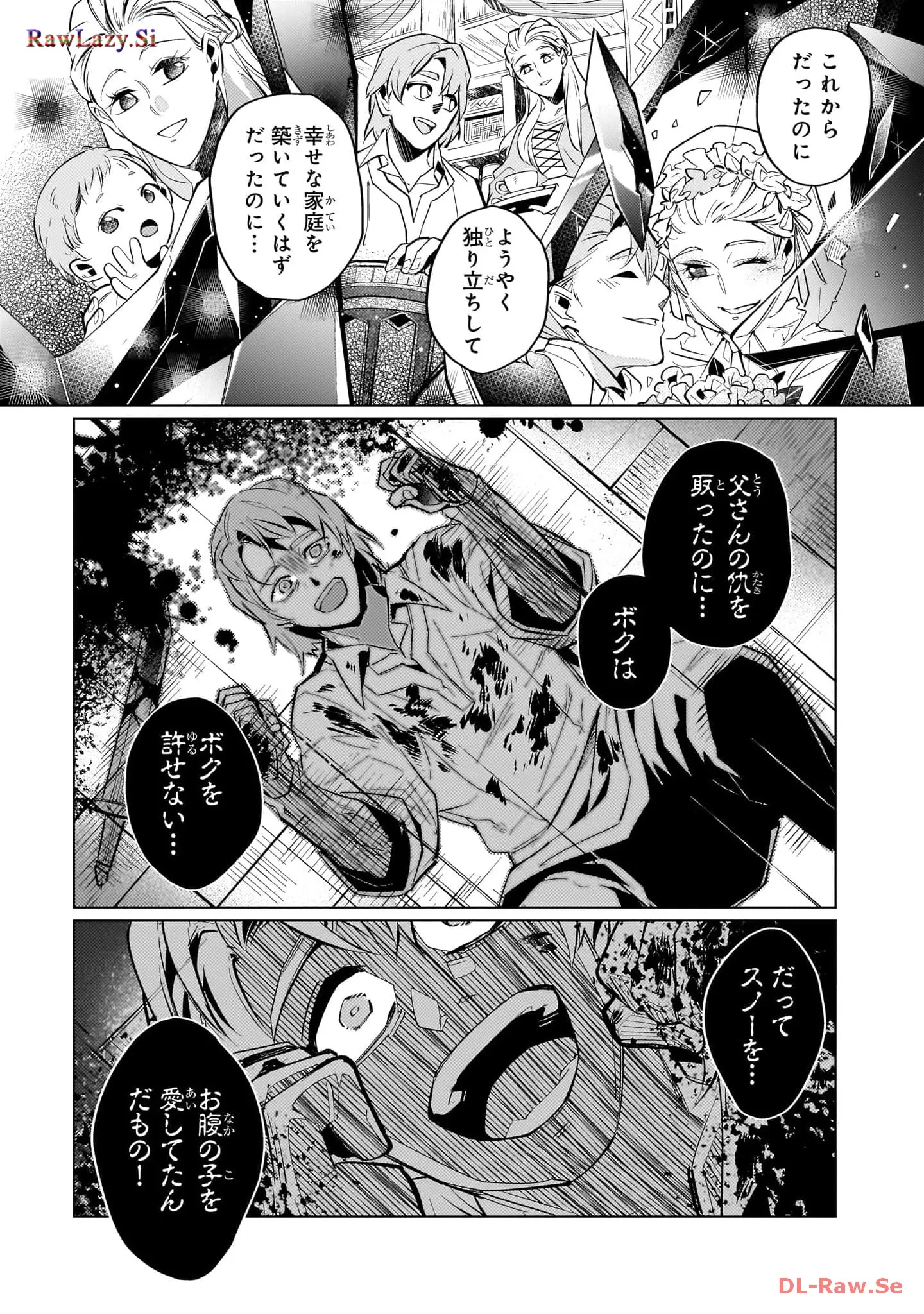 P40