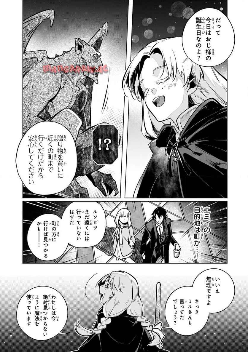 P12