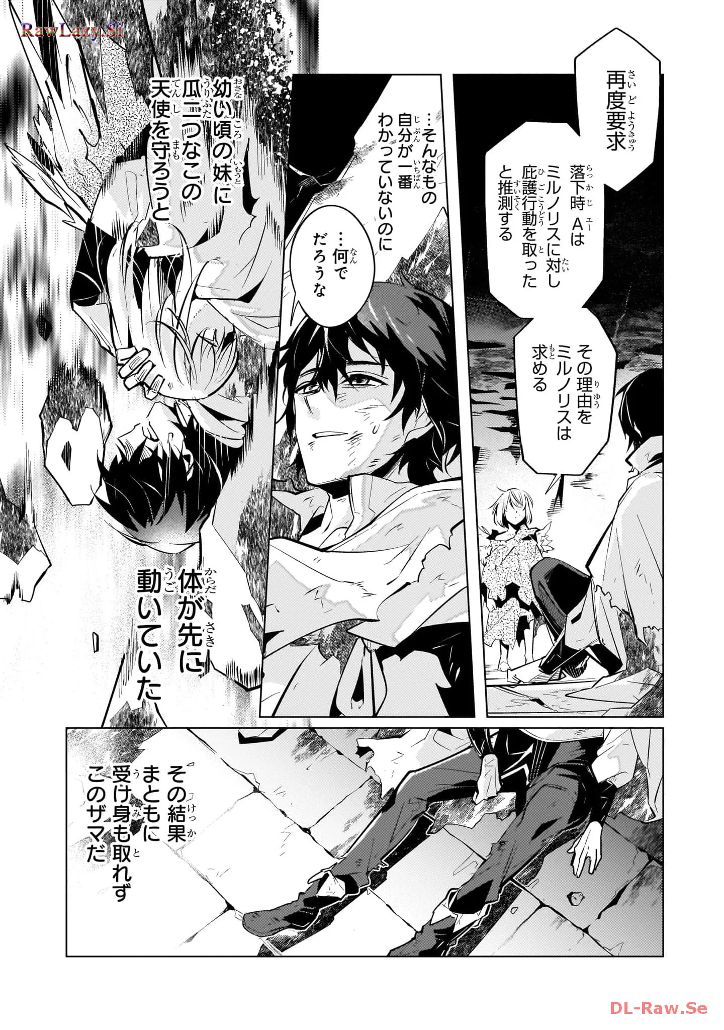 P32