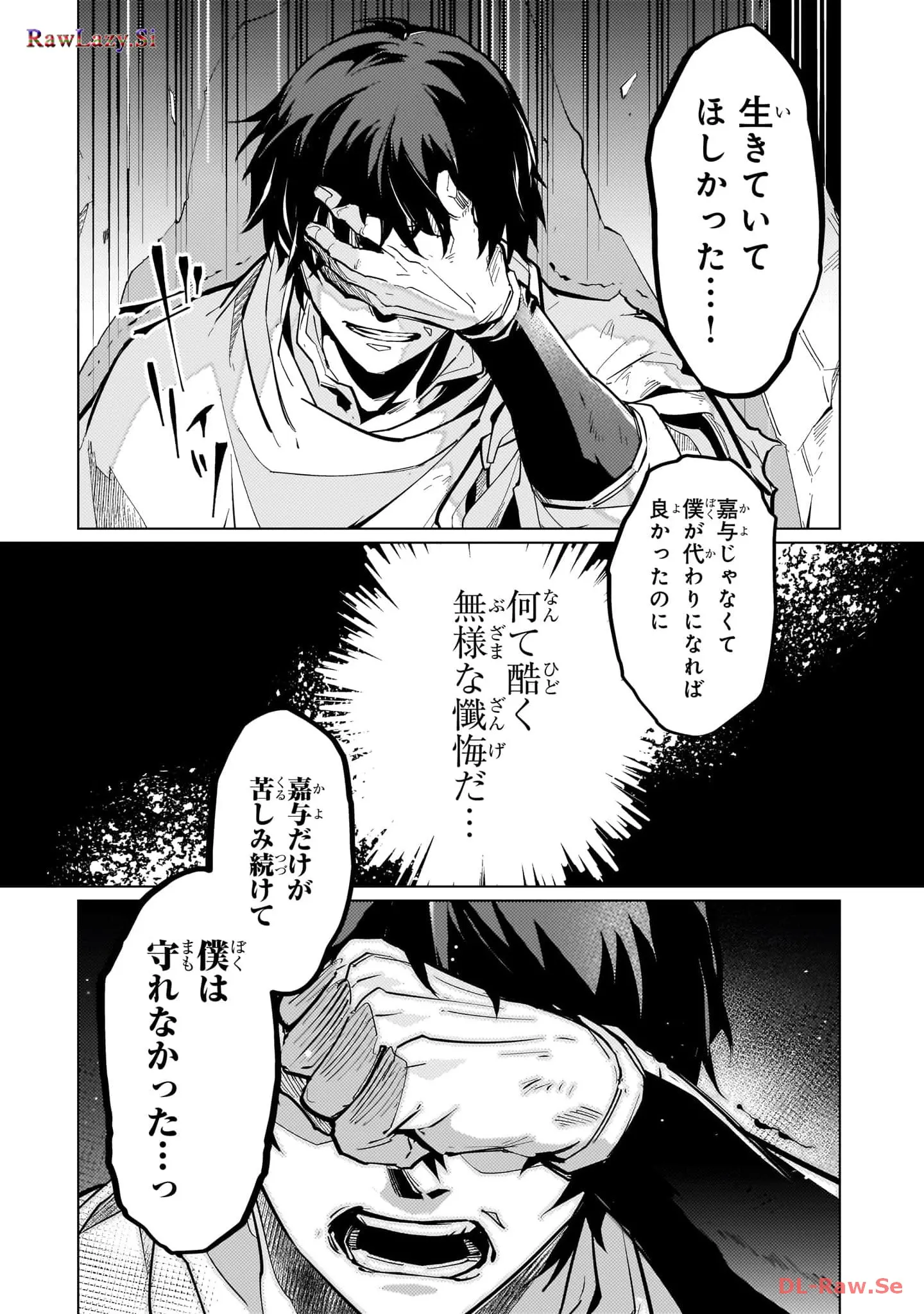 P37