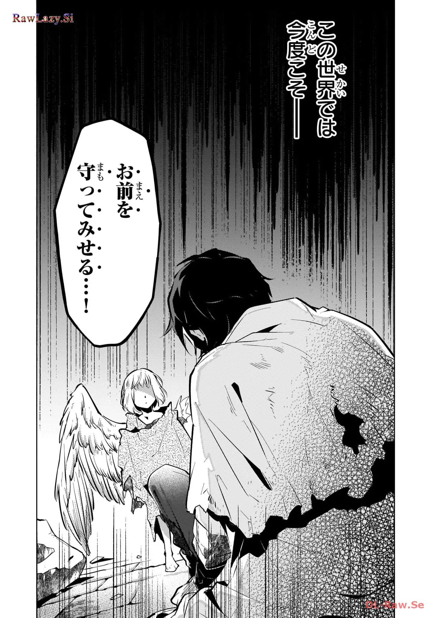 P39