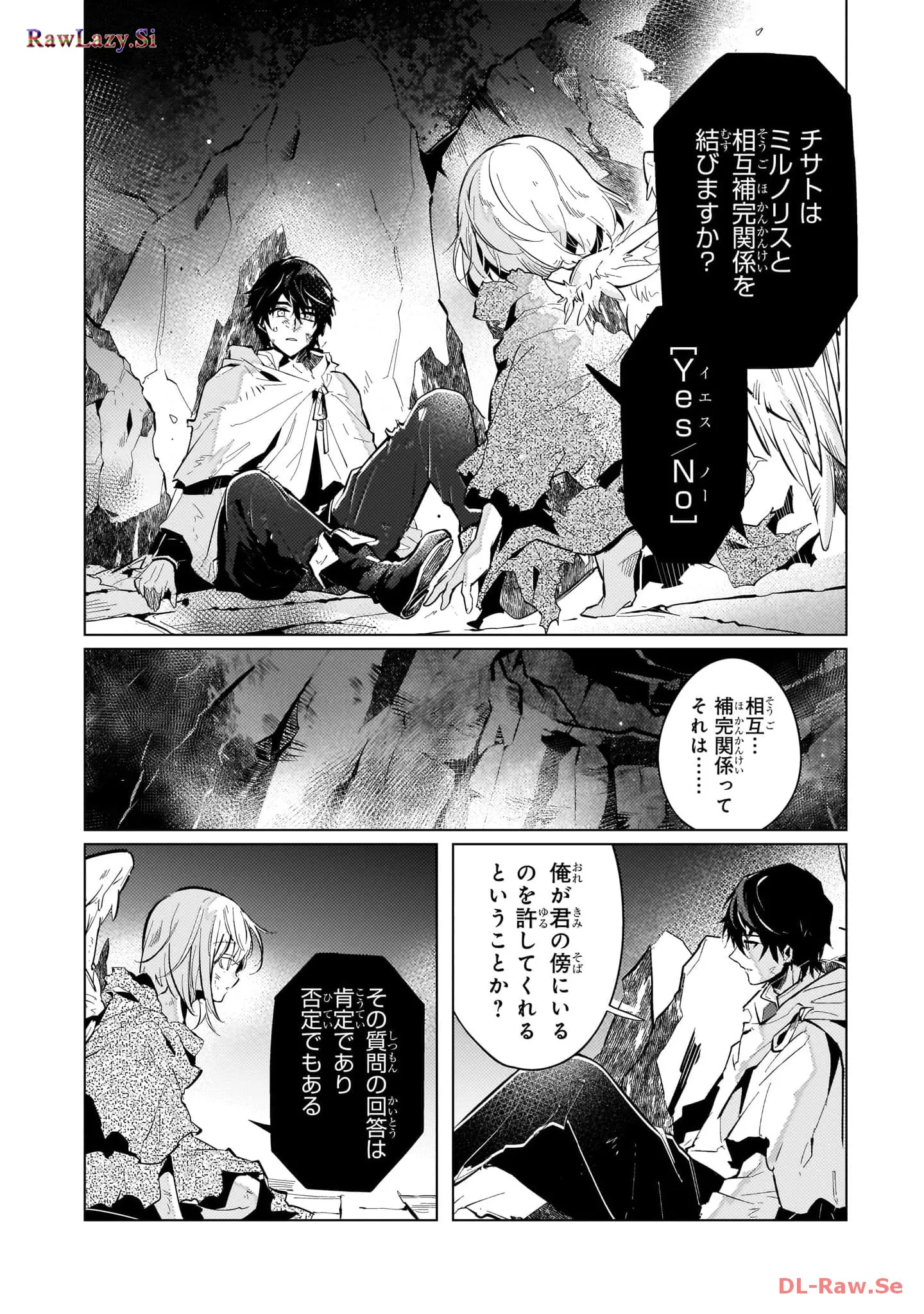 P42