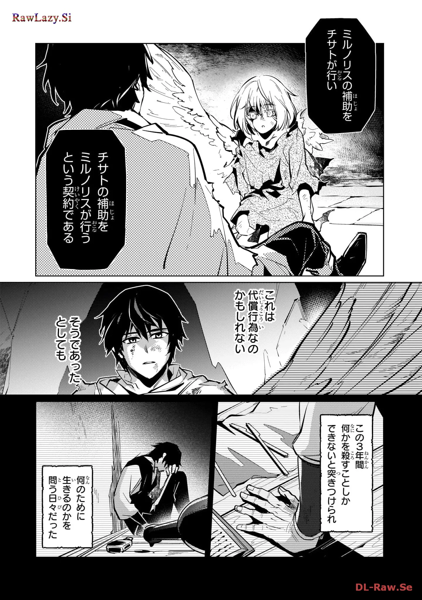 P43