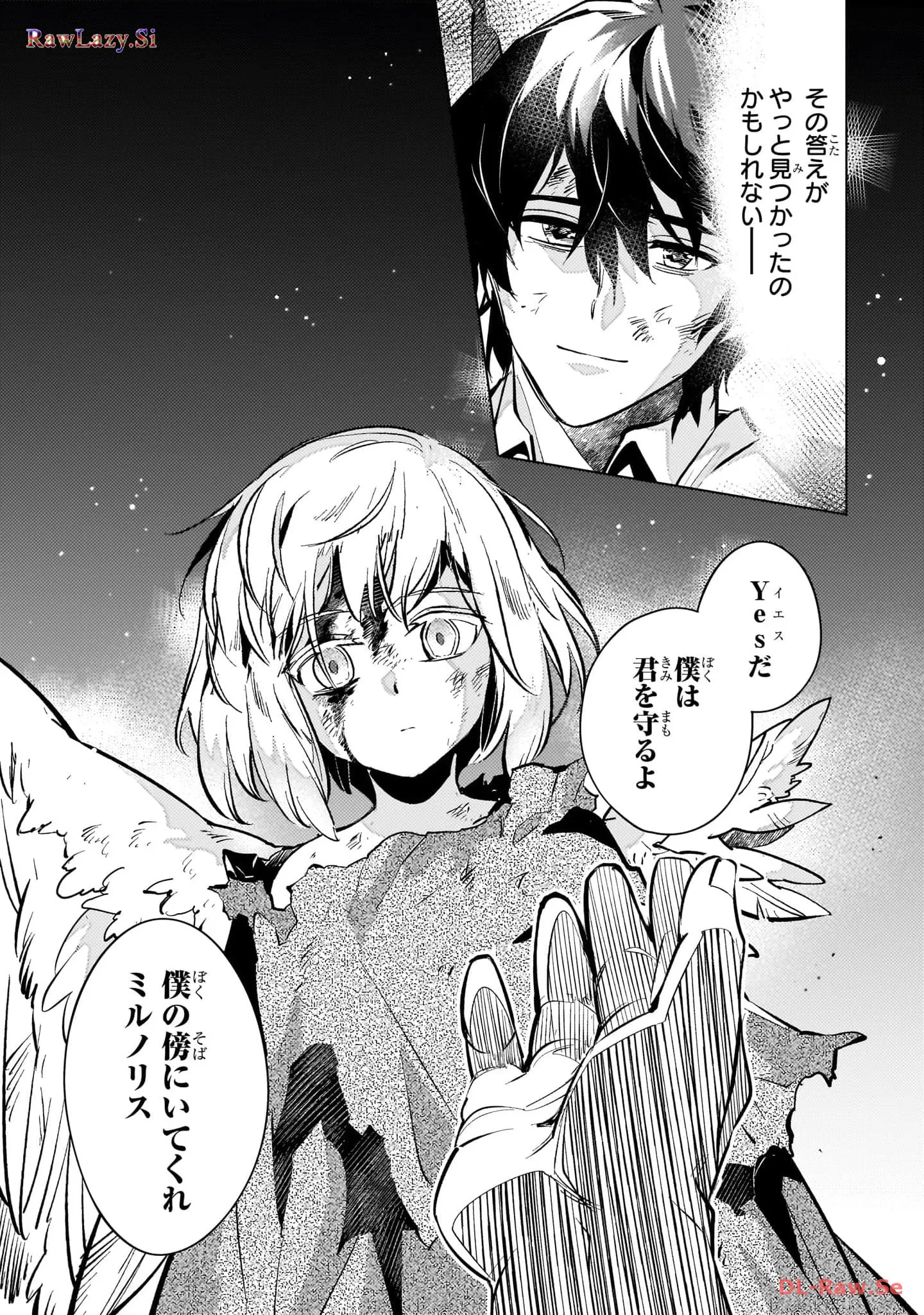 P44