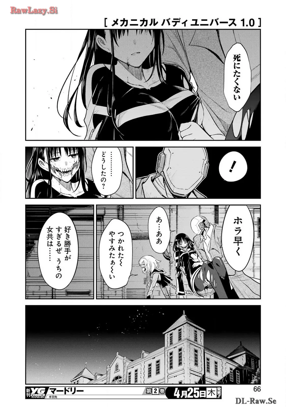 P18