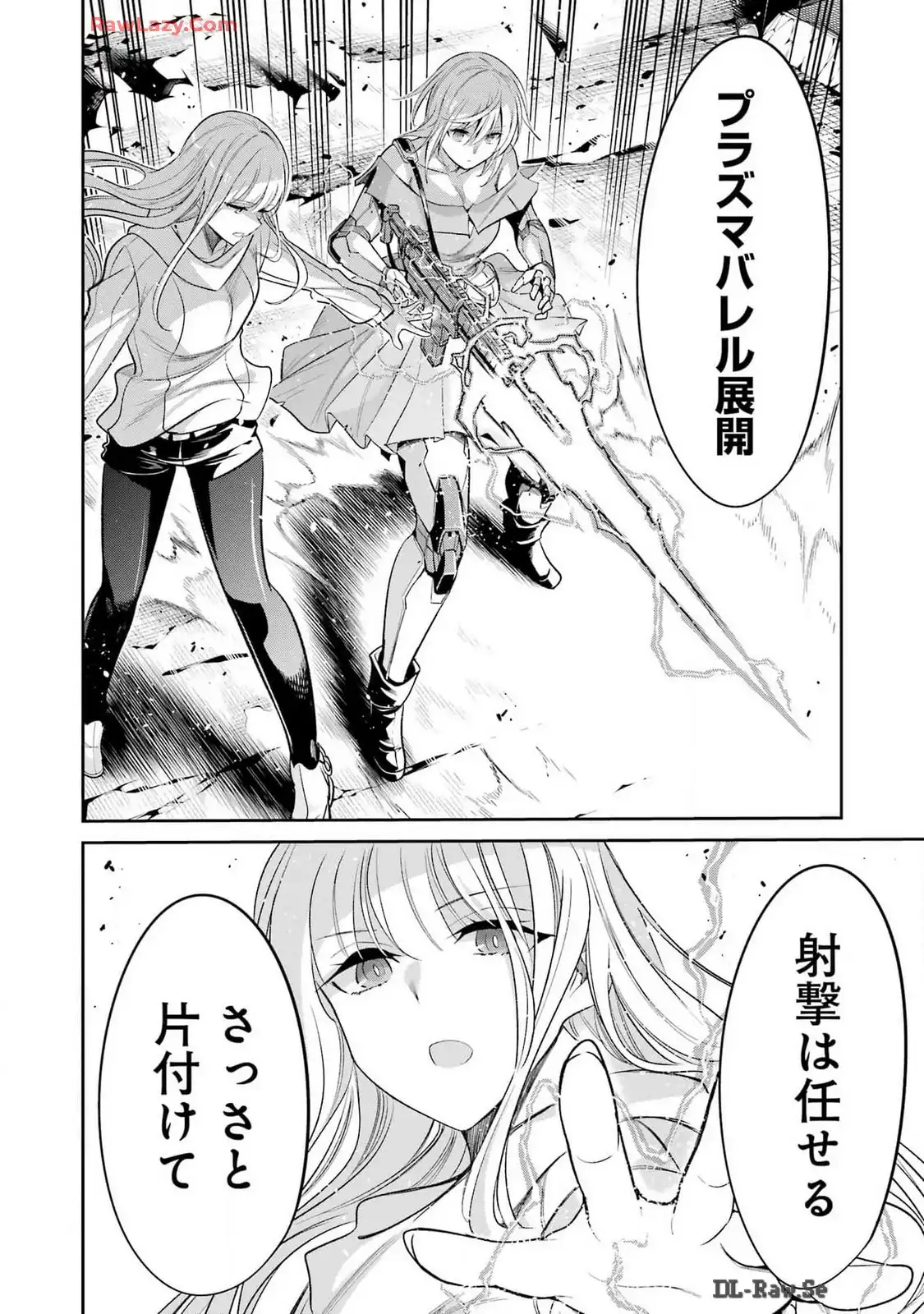 P12