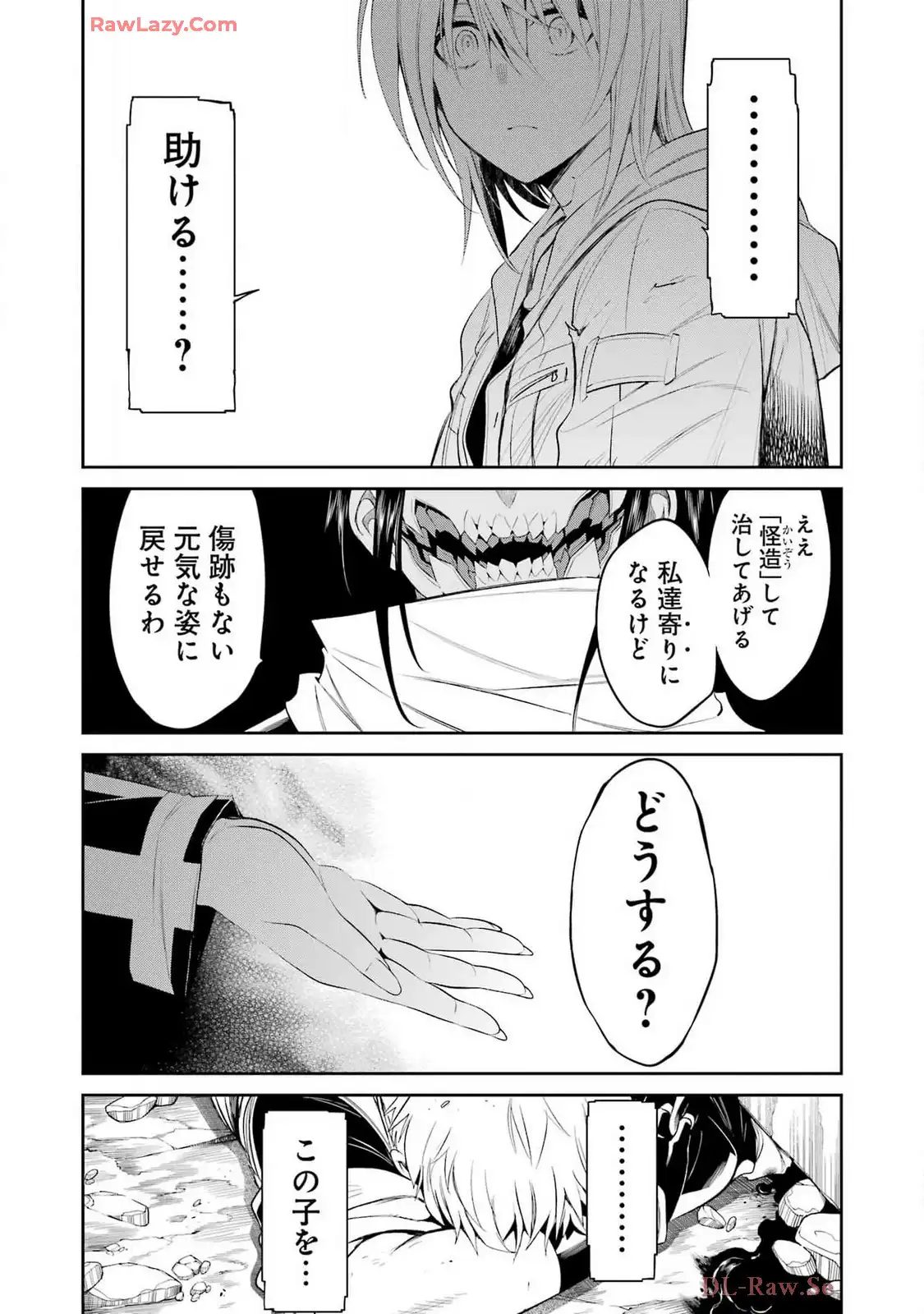 P18