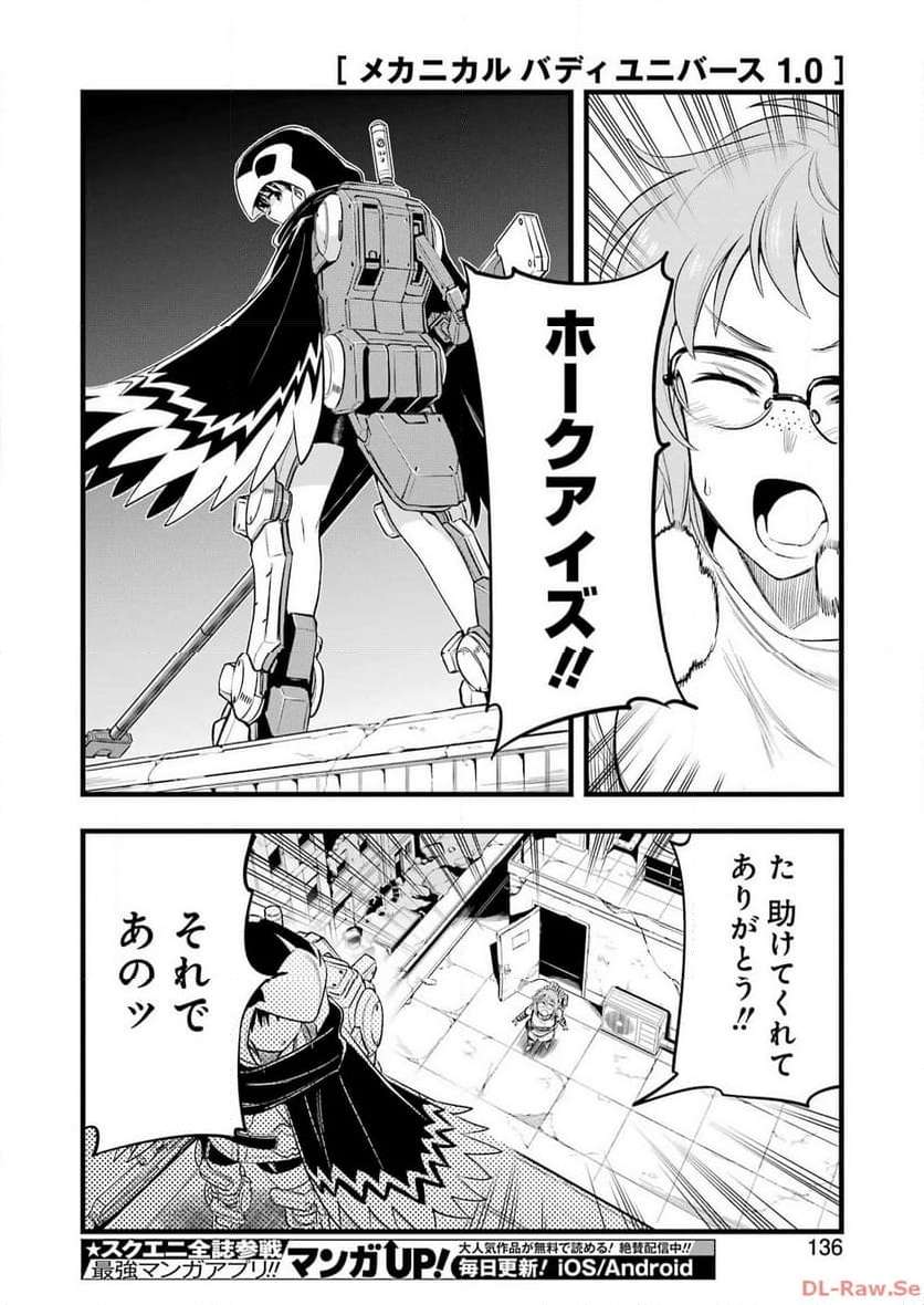 P20