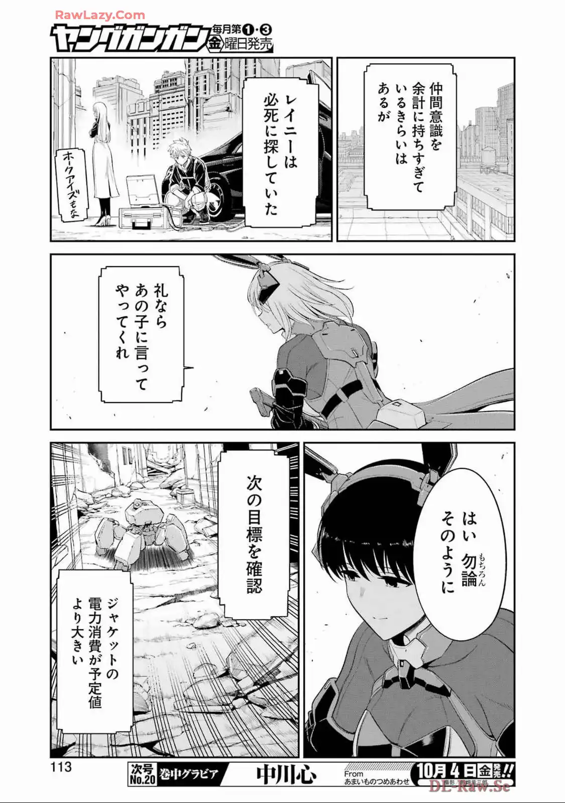 P14