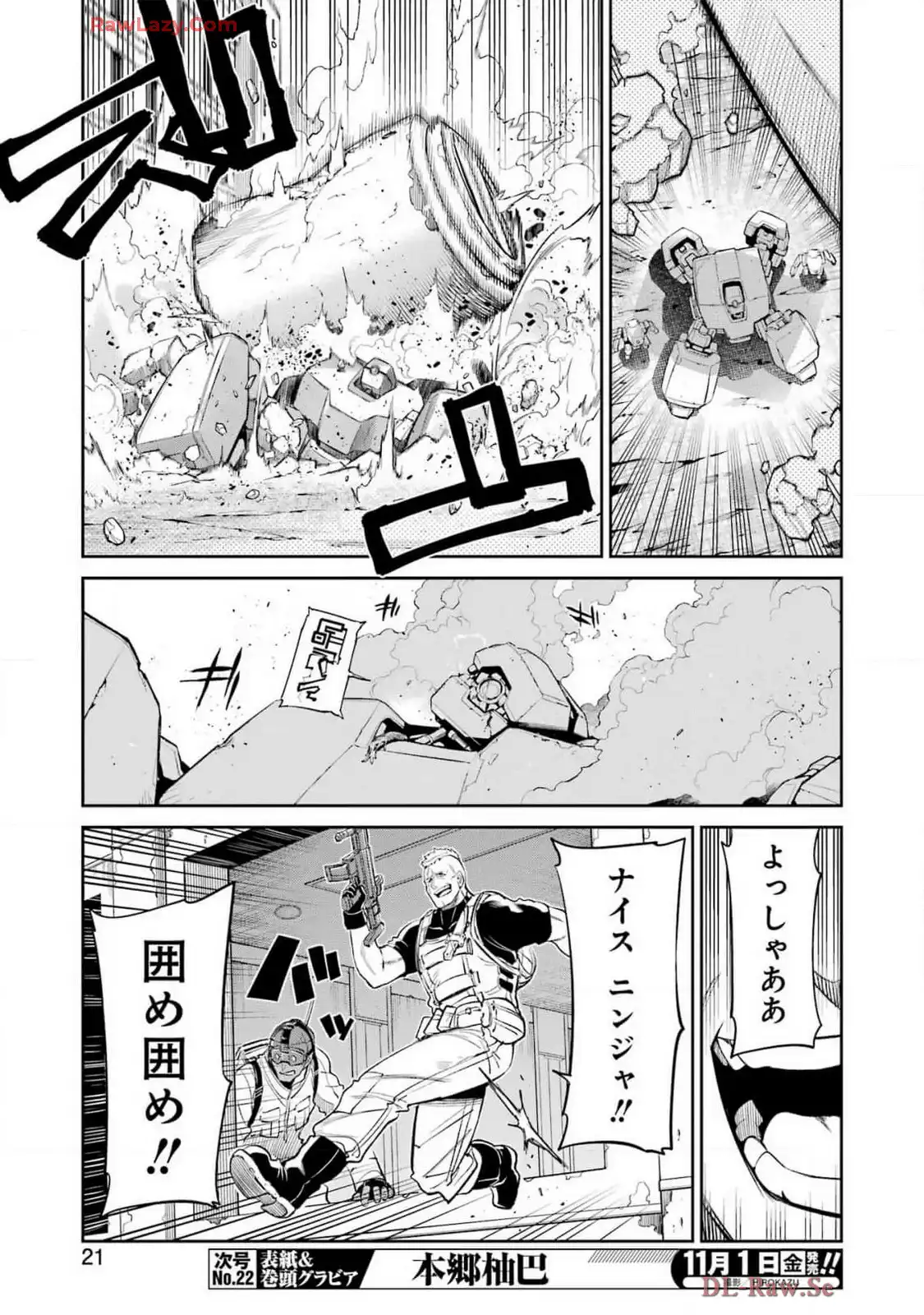 P7