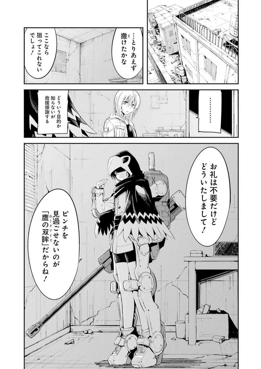 P14