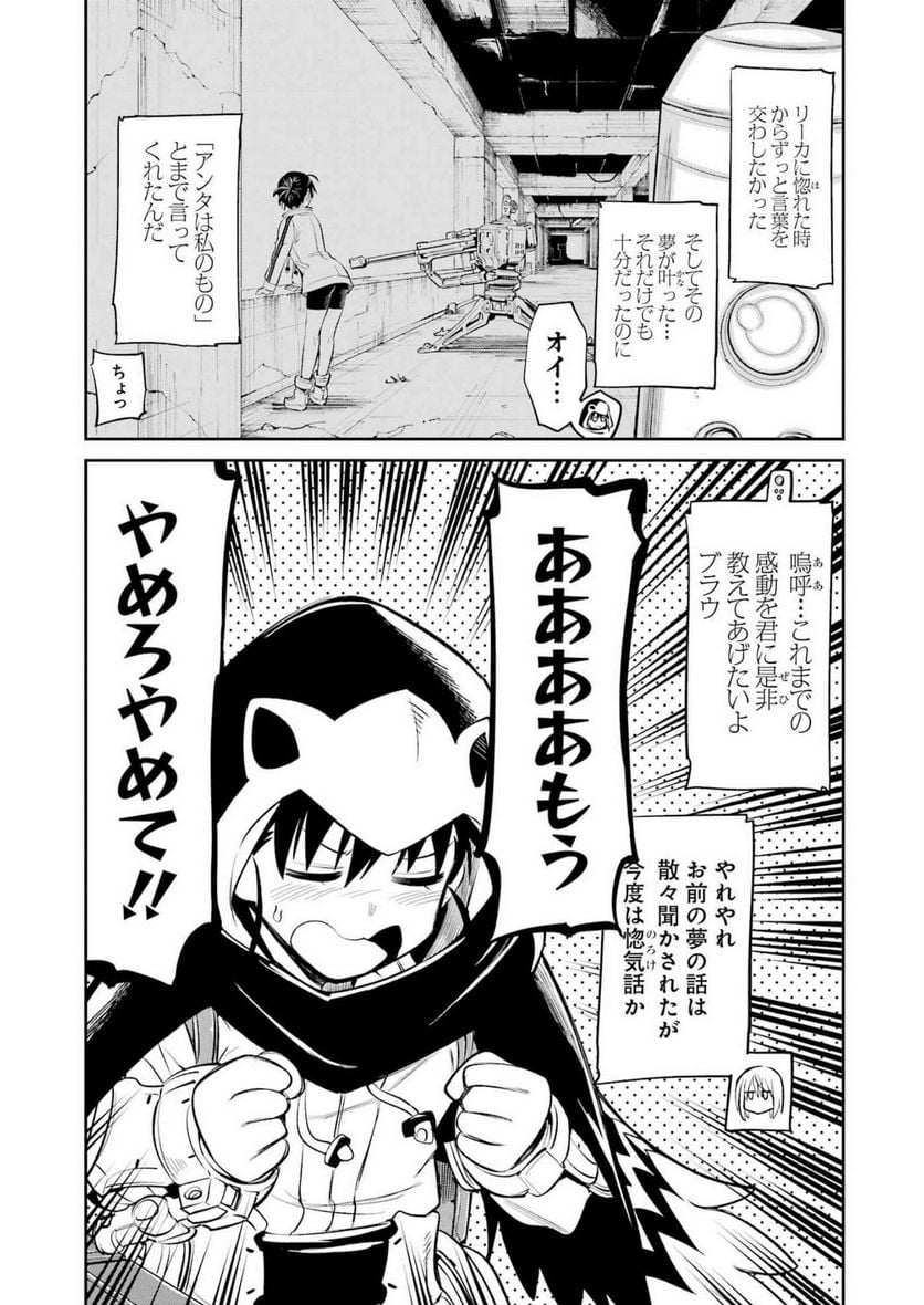 P18