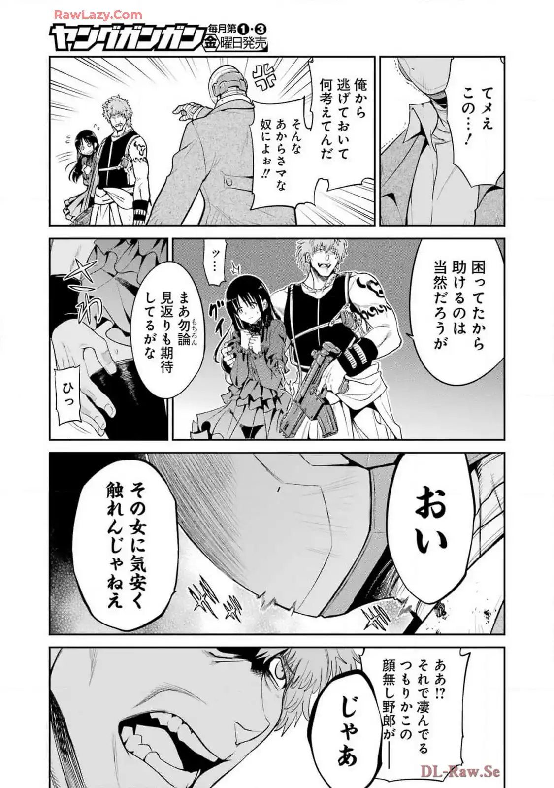P11