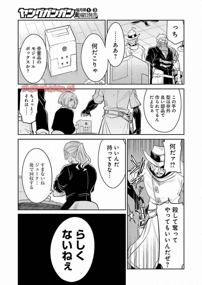 P9