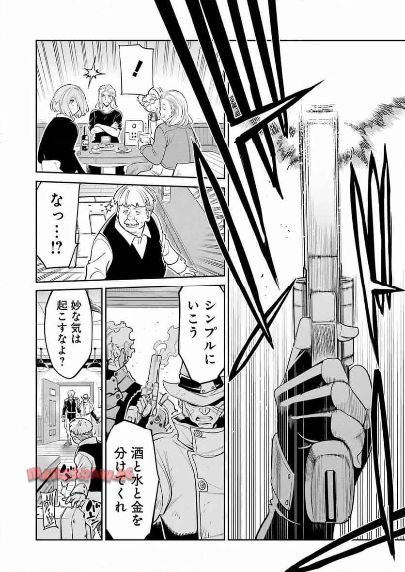 P18