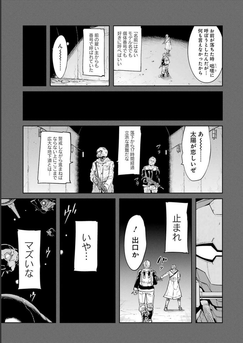 P16