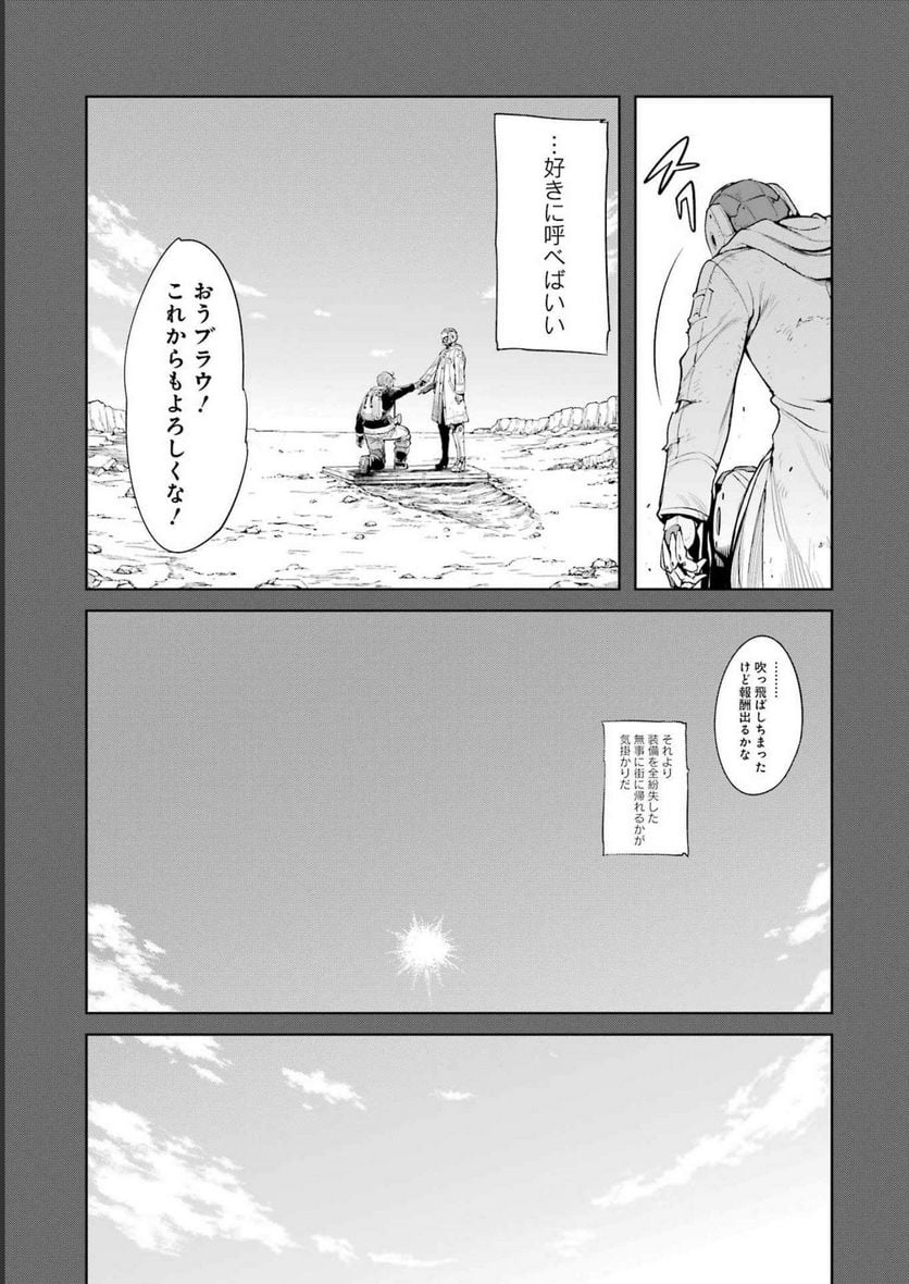 P26
