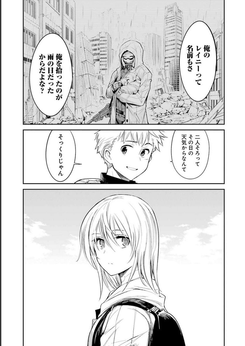 P28